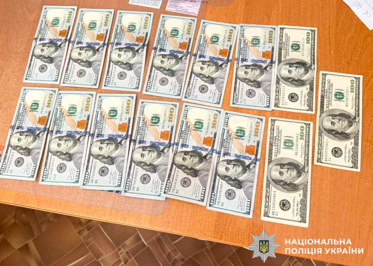 На Рівненщині двох лікарів підозрюють у продажі фіктивної інвалідності за 2500 доларів