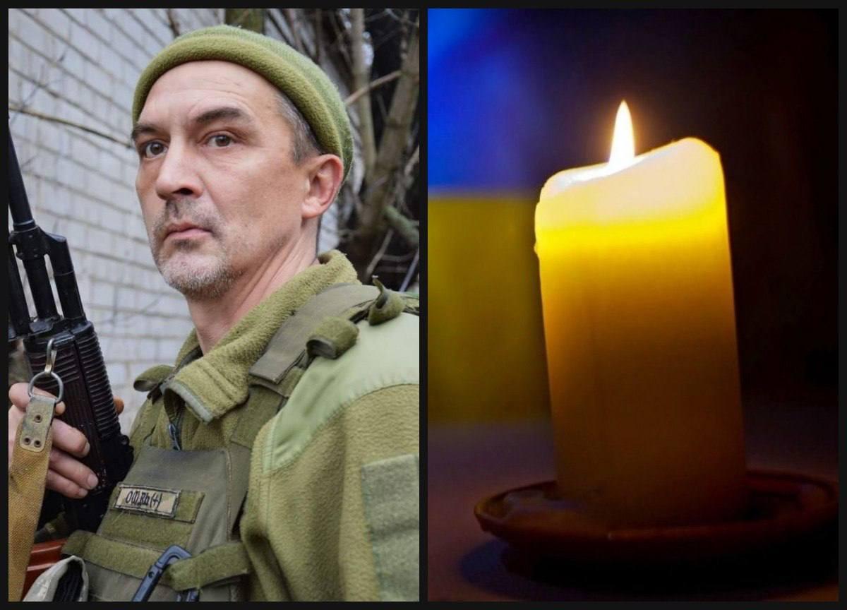Понад два роки вважався зниклим безвісти: Рівне попрощається із 48-річним захисником Володимиром Гойдою