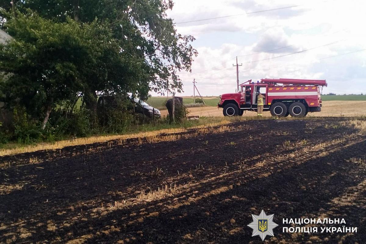 На Рівненщині під час спалювання стерні загинула 90-річна жінка