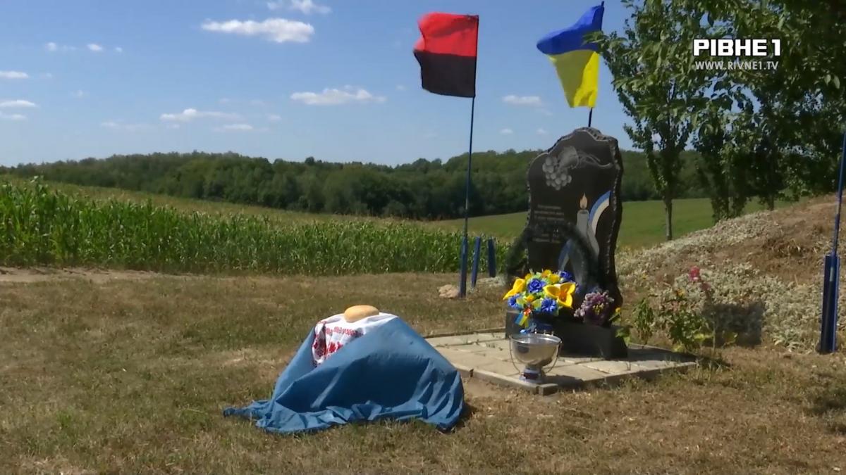 Долина Смерті на Рівненщині: історія криниць, які радянські кати заповнювали тілами (ВІДЕО)
