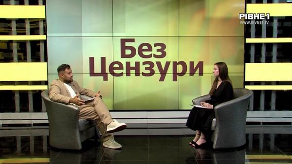 Без цензури: Ринок праці Рівненщини: дефіцит кадрів, нові професії та можливості