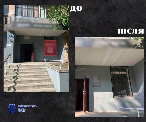 У Рівному демонтують незаконну рекламу: інспектори мунварти проводять регулярні перевірки