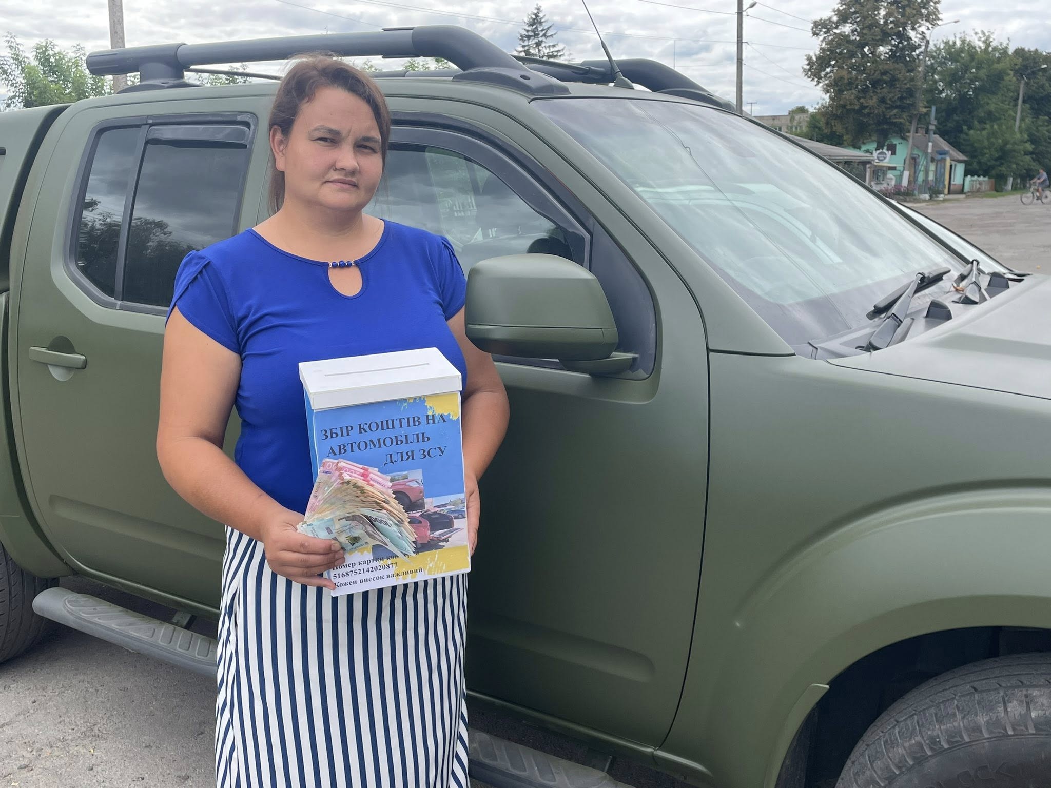 Фото з фейсбук-сторінки Бугринської ТГ