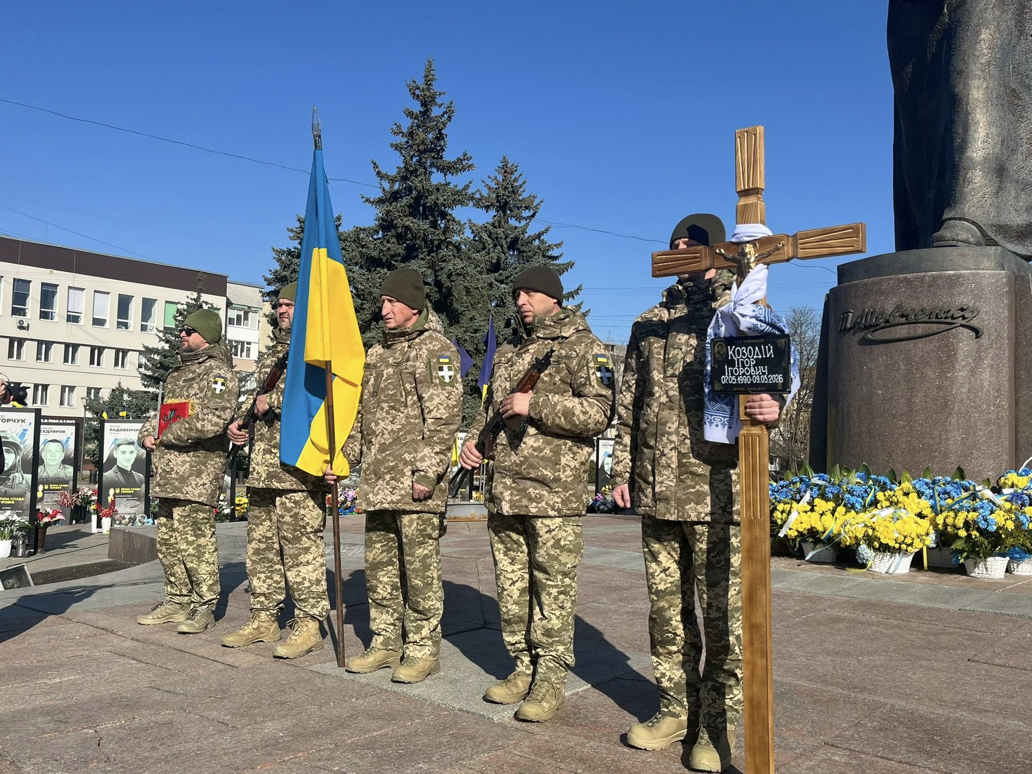 Фото прощання з Ігорем Козодієм з Блогу 