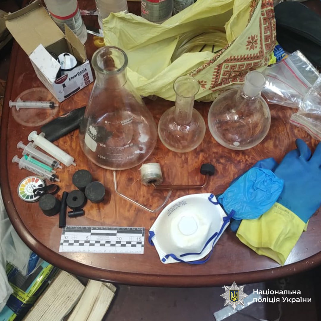 Фото: Національна поліція України