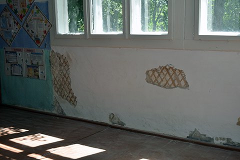pic