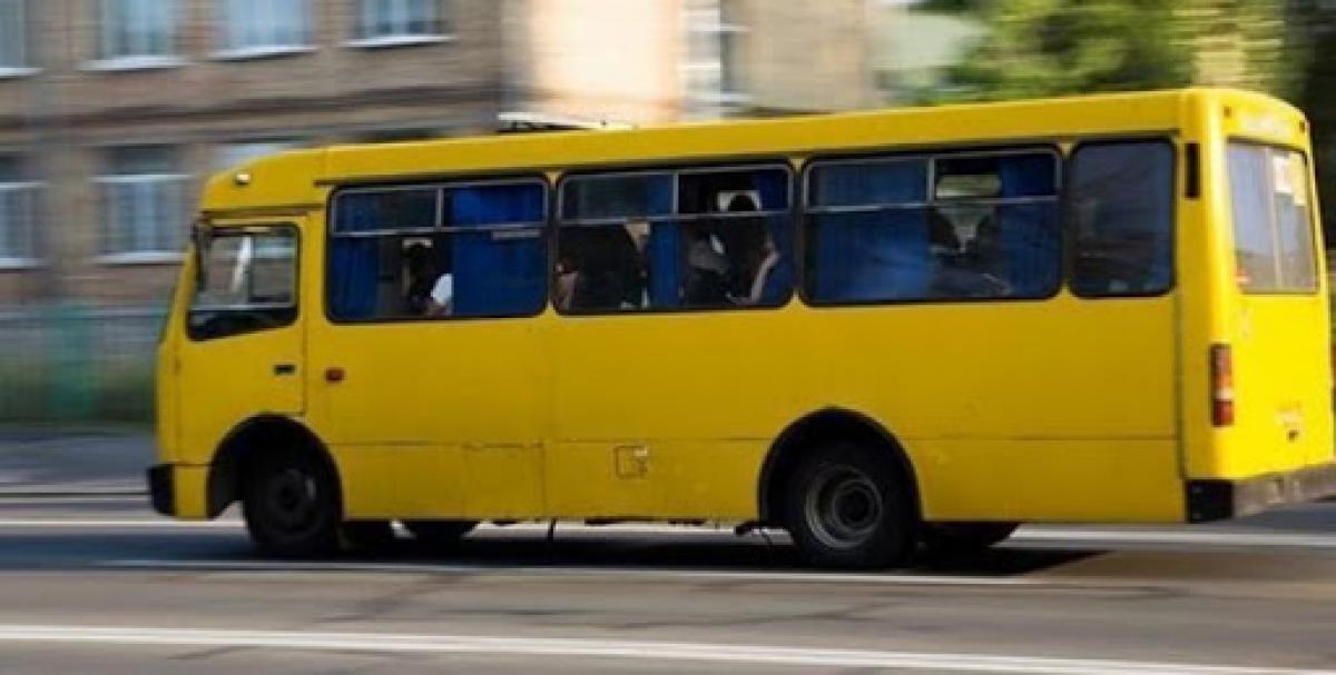 Фото ілюстративне