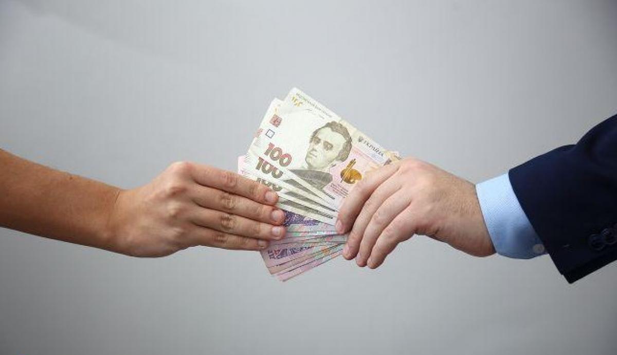 Фото ілюстративне