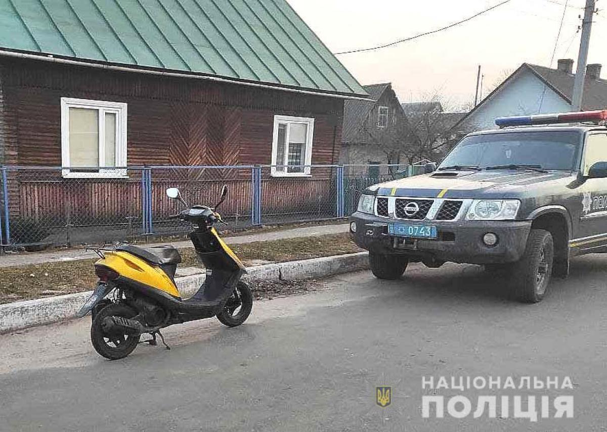 Джерело: Національна поліція Рівненської області