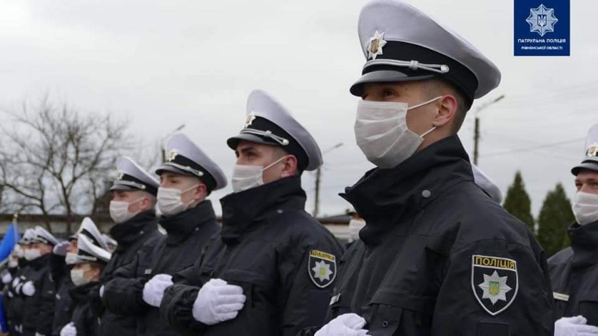 Джерело: Патрульна поліція Рівненської області