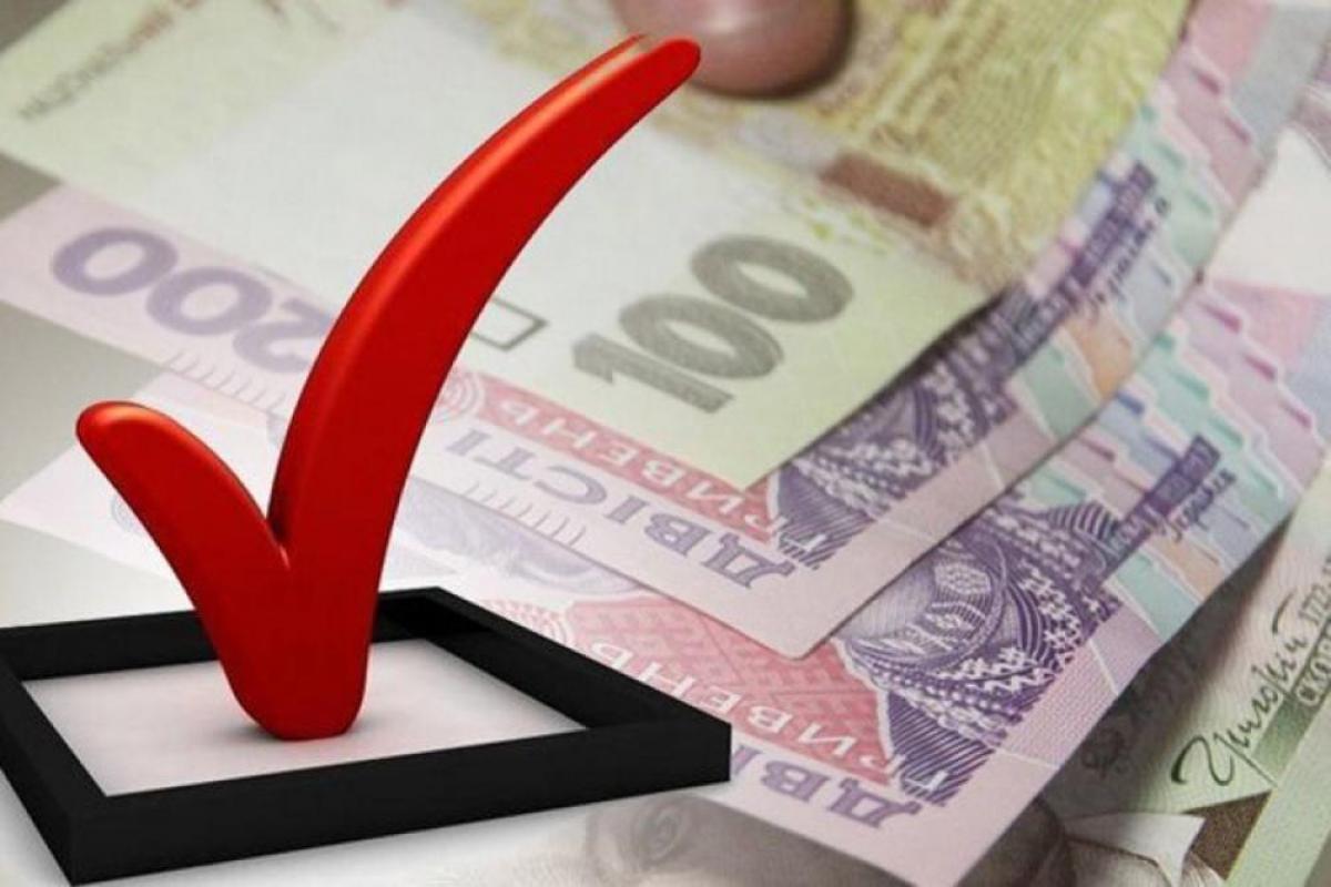 Фото ілюстративне