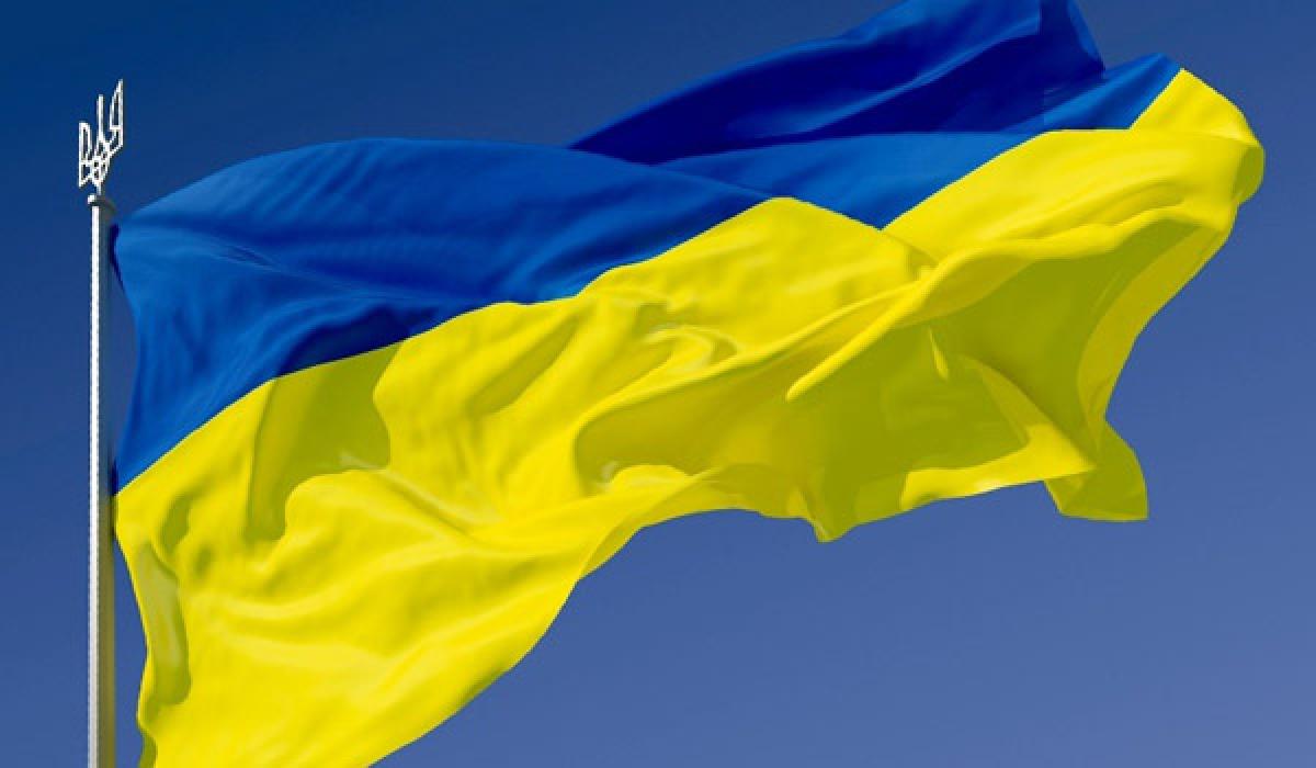 Фото ілюстративне