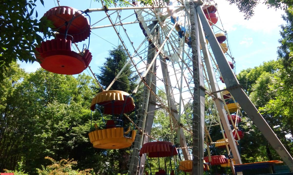 Фото ілюстративне