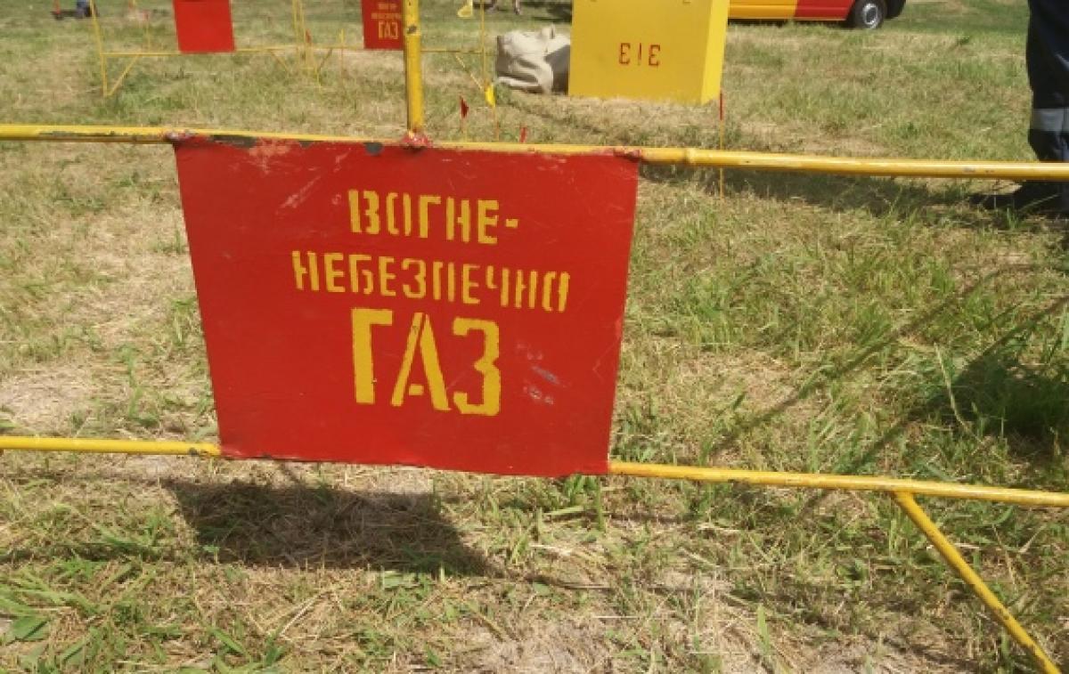 Фото ілюстративне