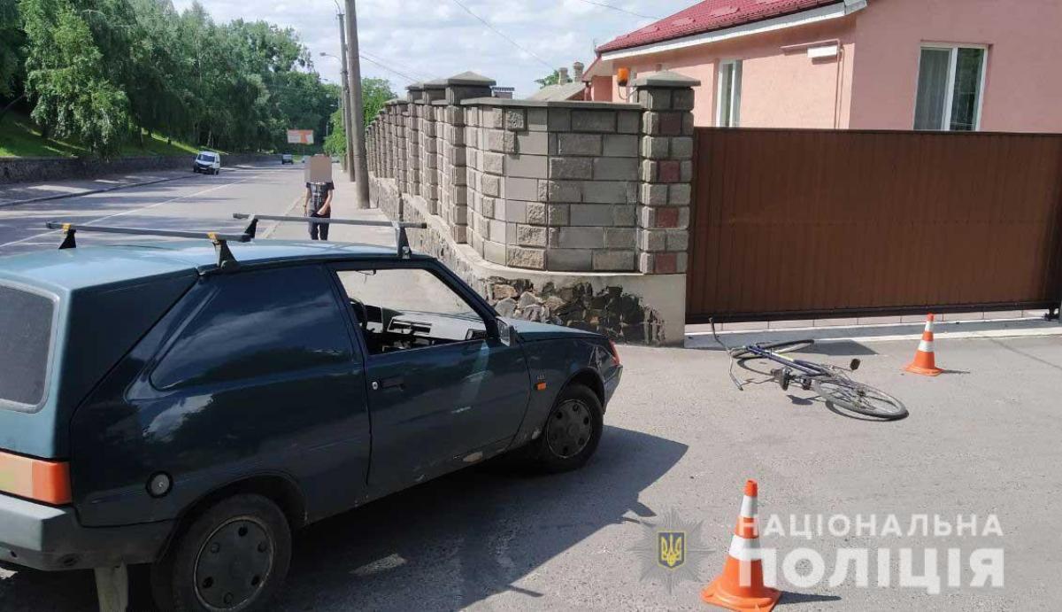 Джерело: Національна поліція у Рівненській області