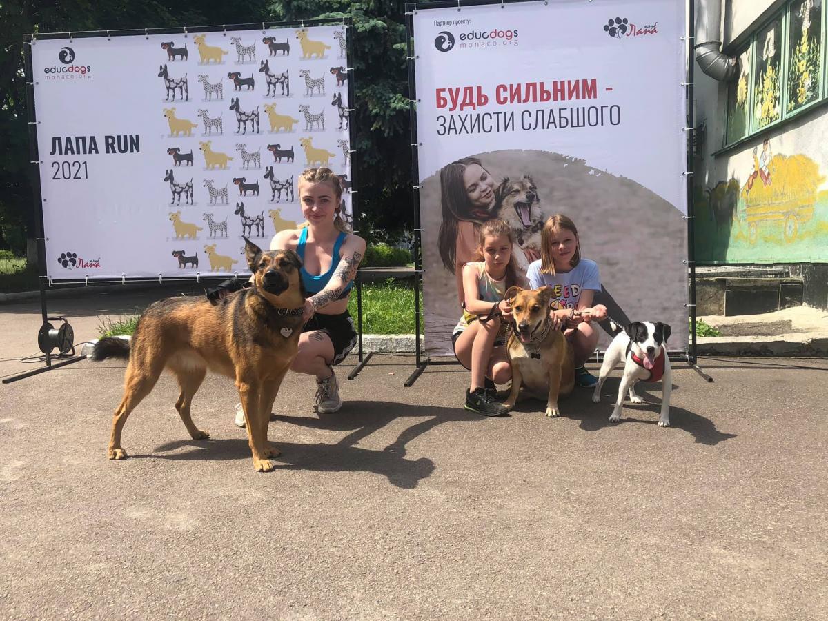 Facebook - Innesa Shyshkina