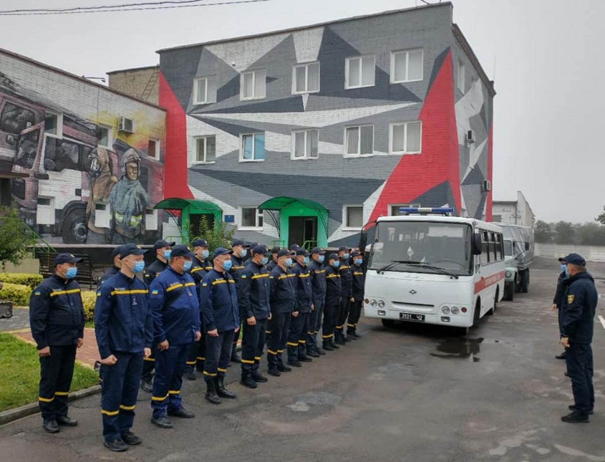 Фото - ГУ ДСНС в Рівненській області