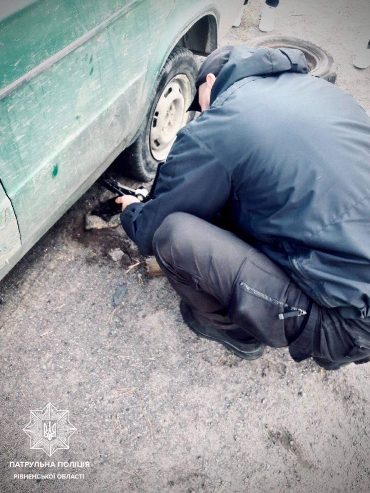 Фото - УПП в Рівненській області