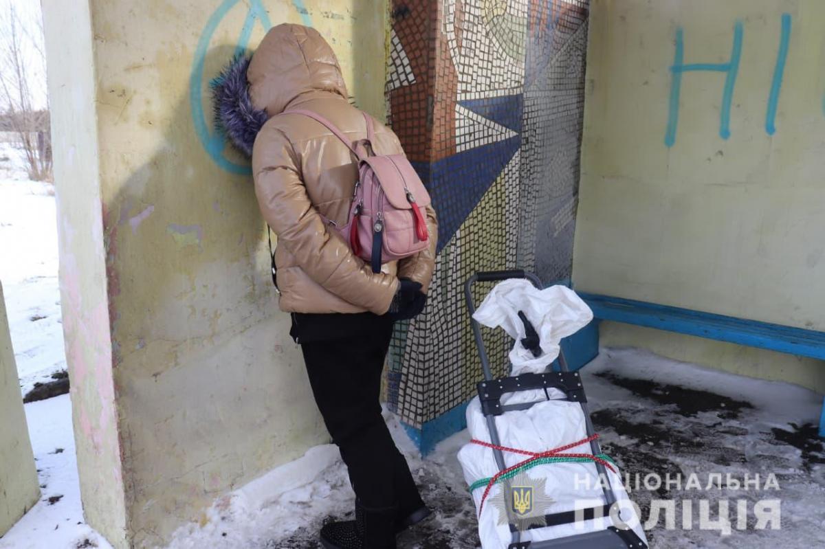 Джерело: Національна поліція у Рівненській області