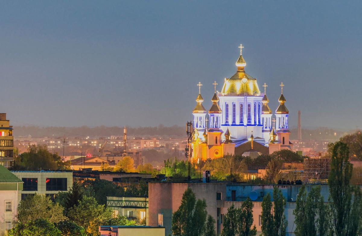 Фото з мережі Інтернет