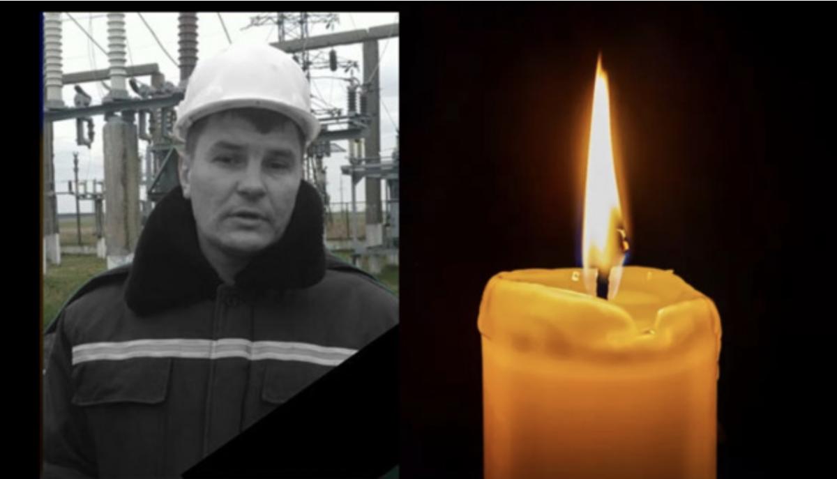 Фото - Радіо Трек