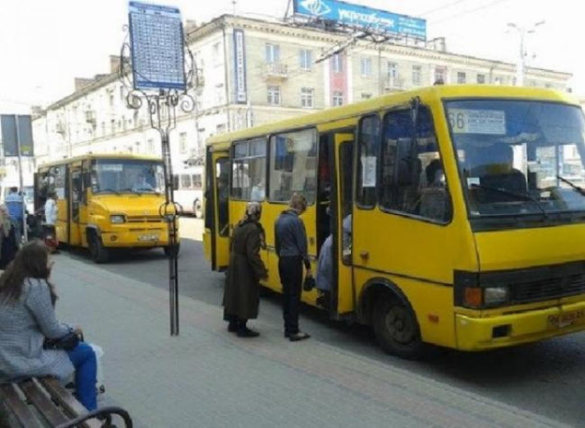 фото ілюстративне 