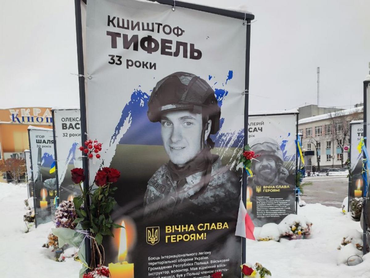 Річниця загибелі Кшиштофа Тифеля: історія польського воїна, який загинув за Україну (ВІДЕО)