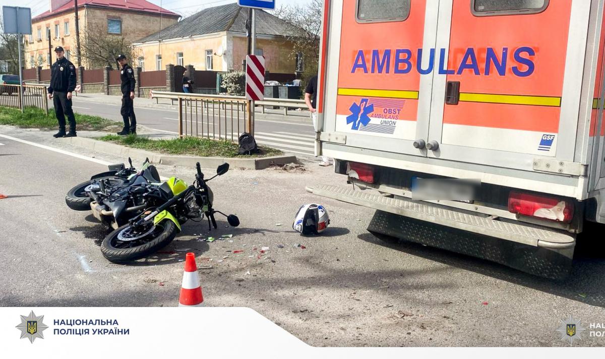 ДТП на Дубенщині: внаслідок автопригоди травмувався мотоцикліст