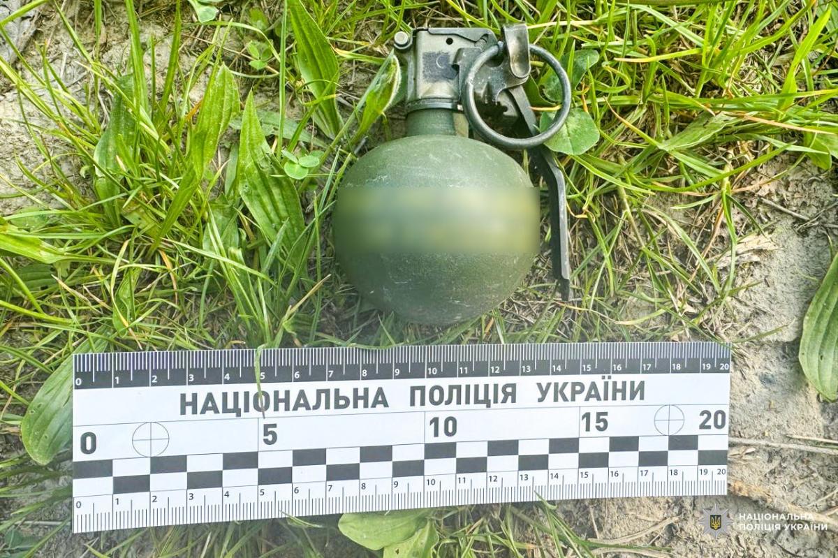 У Рівному знайшли гранату на вулиці Коновальця