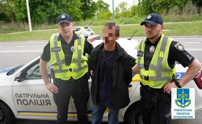 Жителю Рівненщини, який напав на працівницю пошти, загрожує до 15 років ув'язнення