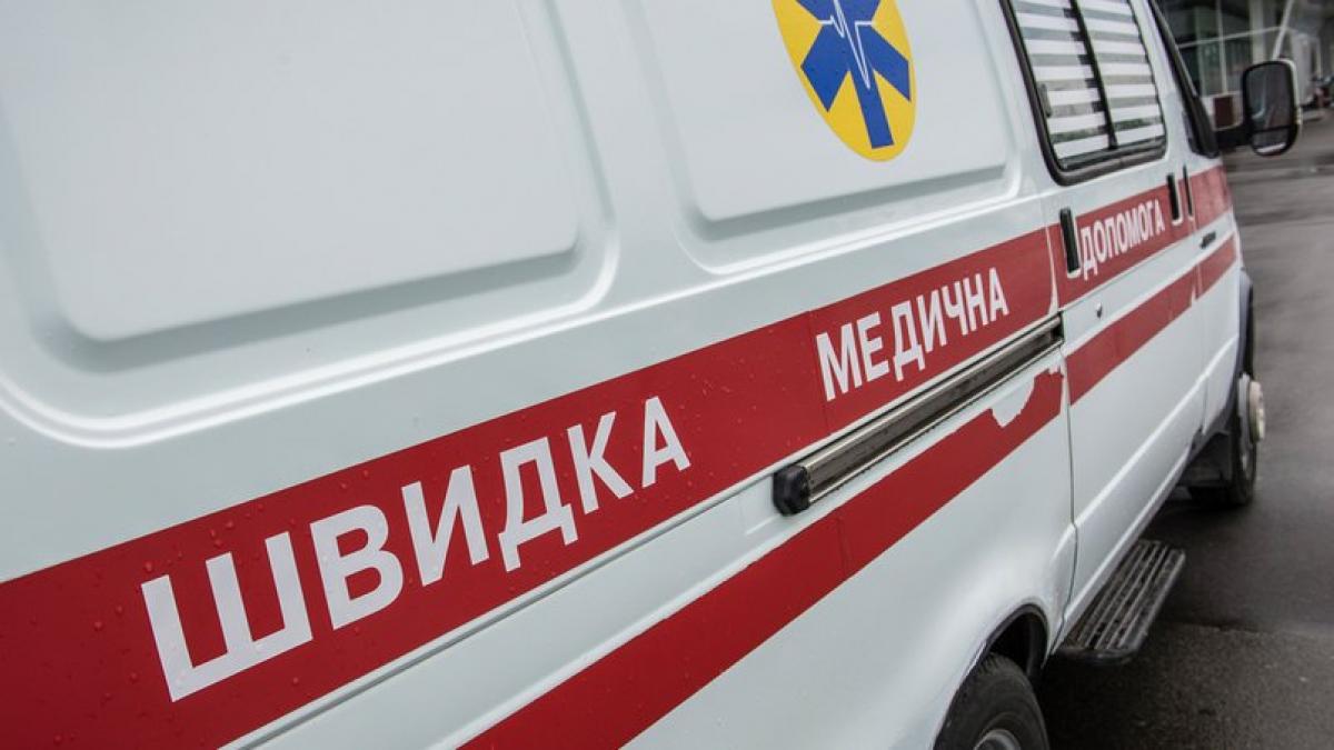 Фото ілюстративне