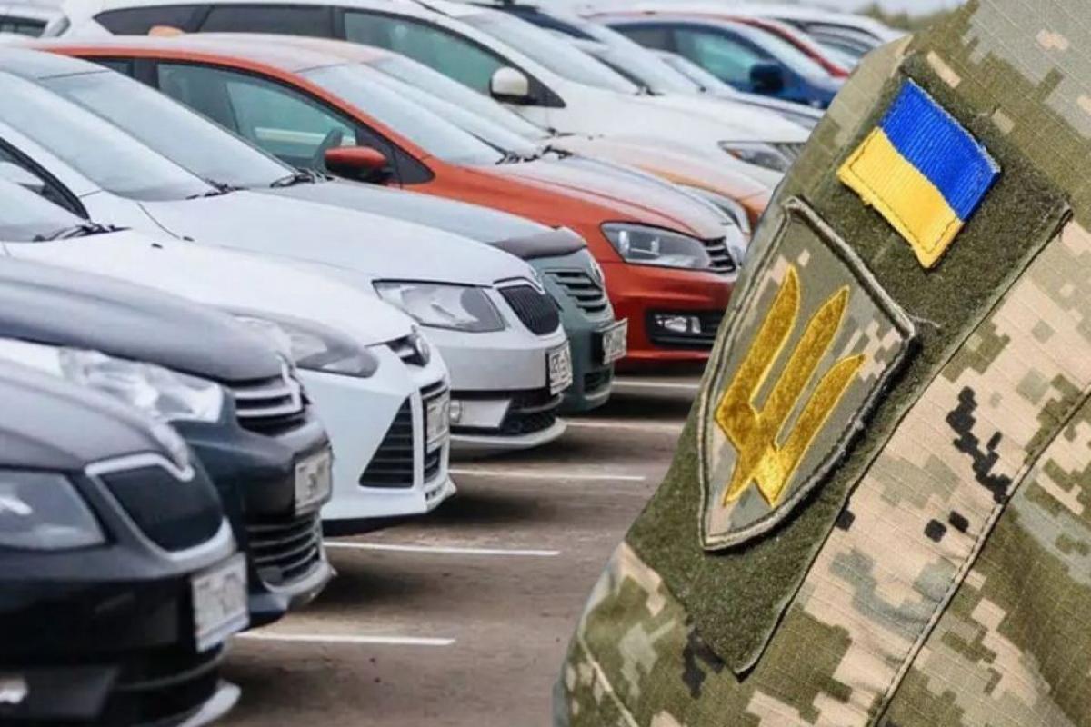 Фото: ілюстративне