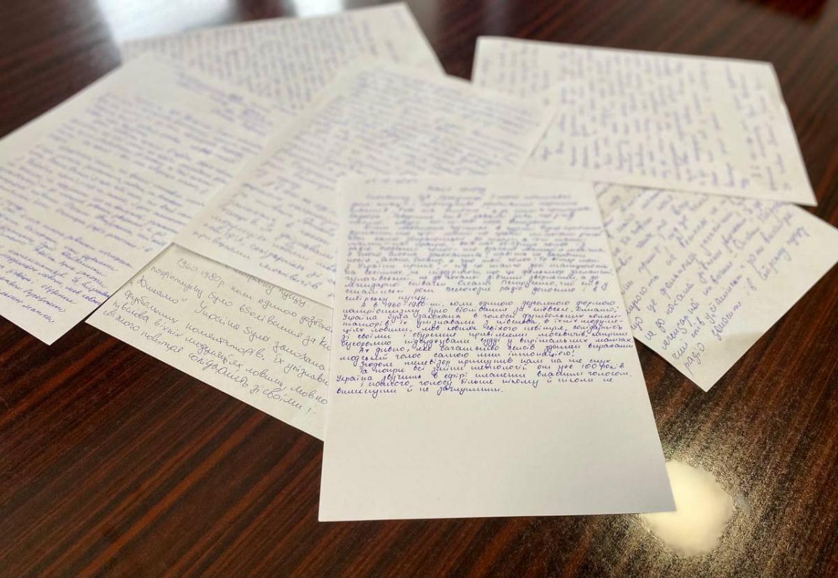 Фото ілюстративне