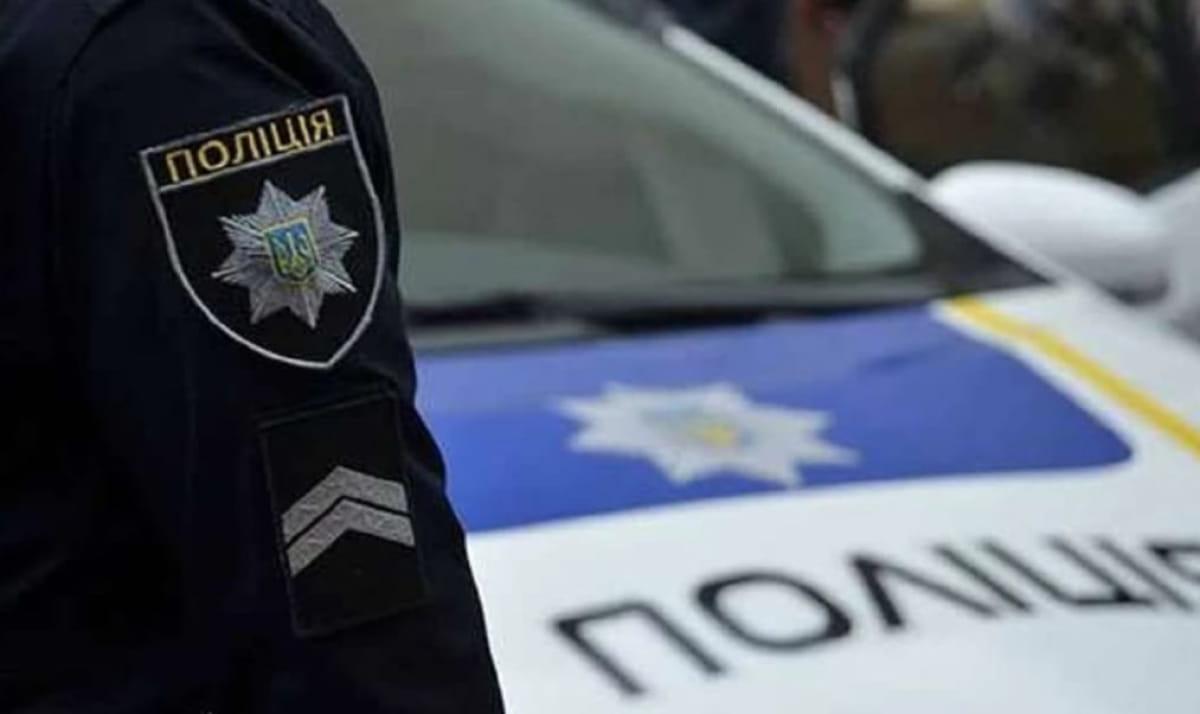 Фото ілюстративне