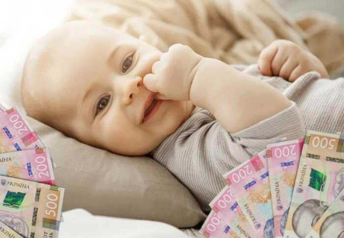 Фото: ілюстративне 