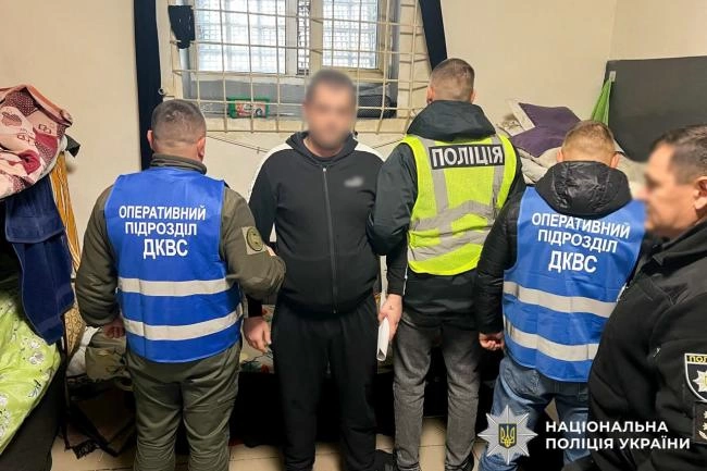 Ховав у дезодорант: у Рівному викрили схему пересилання наркотиків СІЗО (ФОТО)