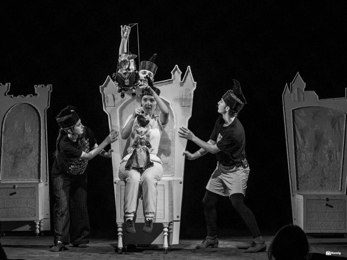 Фото зі сторінки театру в мережі «Фейсбук»