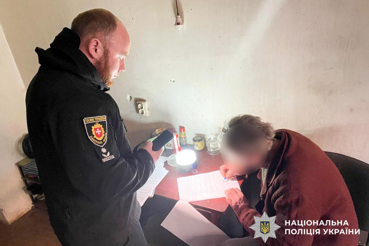 Переписували квартири: двом аферисткам слідчі Рівненщини повідомили про підозри 