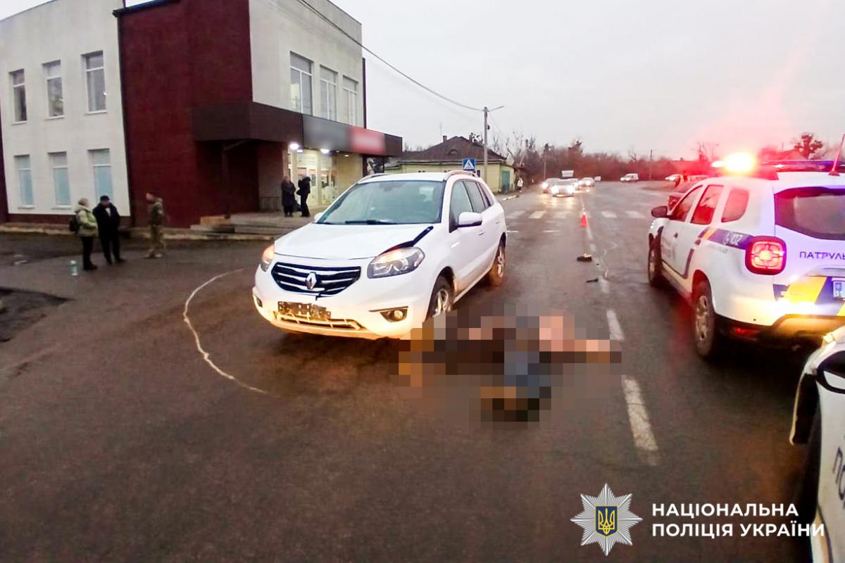 Смертельна ДТП у Дубно: кросовер збив пішохідку на переході