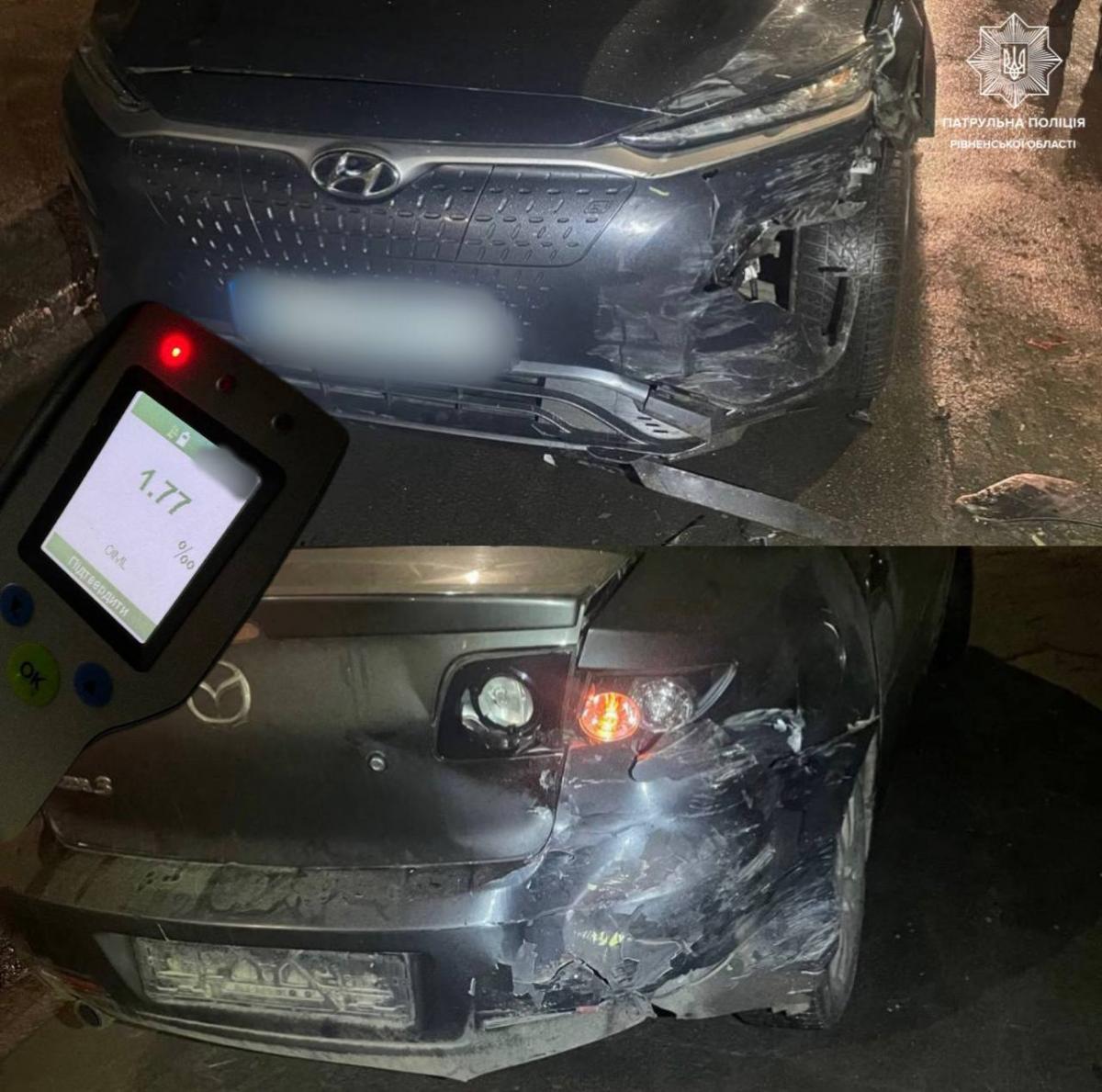 У Рівному нетверезий водій без прав в'їхав у інше авто
