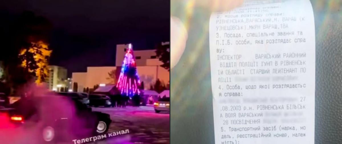 У Вараші поліцейські покарали водія за небезпечний дрифт у центрі міста