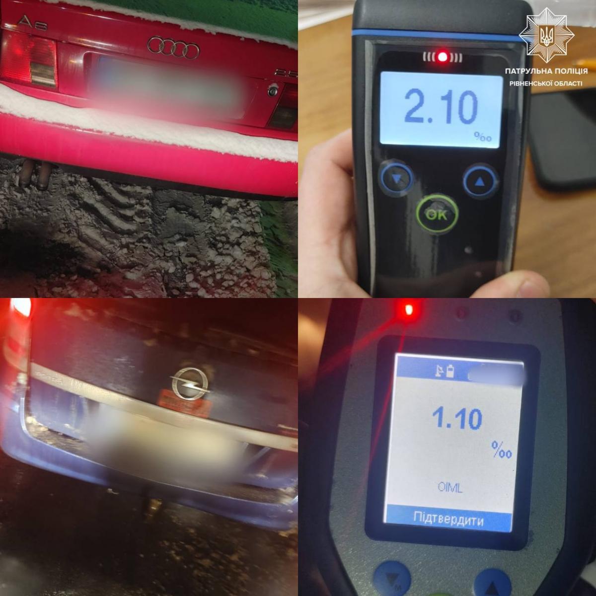 У Сарнах зупинили двох нетверезих водіїв