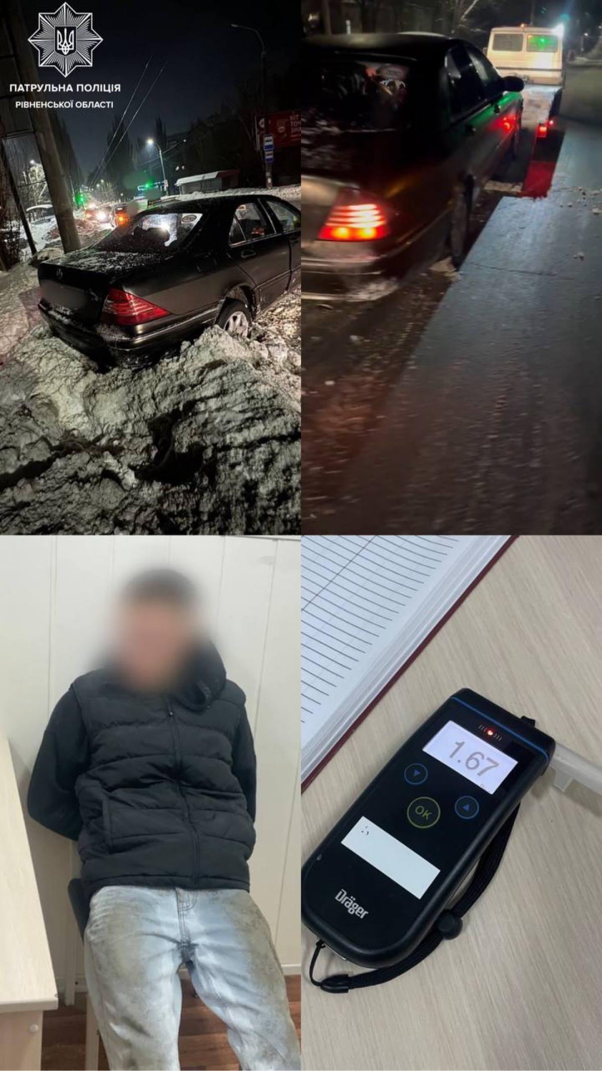 У Рівному водій Mercedes з ознаками сп'яніння в'їхав у сніговий замет