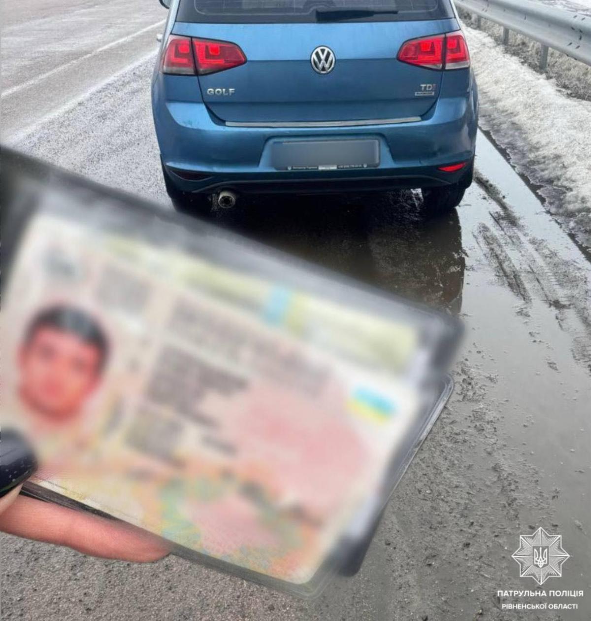 1,89 проміле та фальшиві права: на Рівненщині викрили водія-порушника