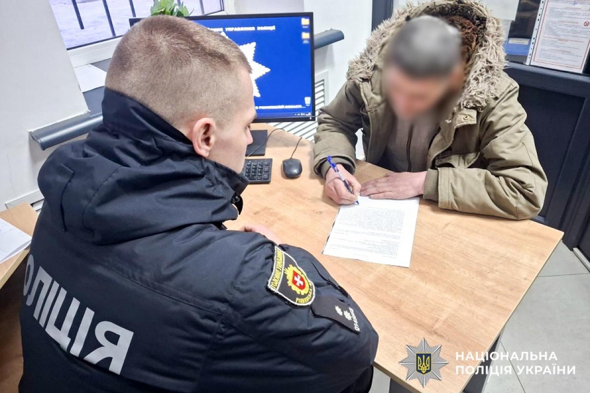 Вирішив відсвяткувати день народження: у Рівному розшукали чоловіка, який запустив салют