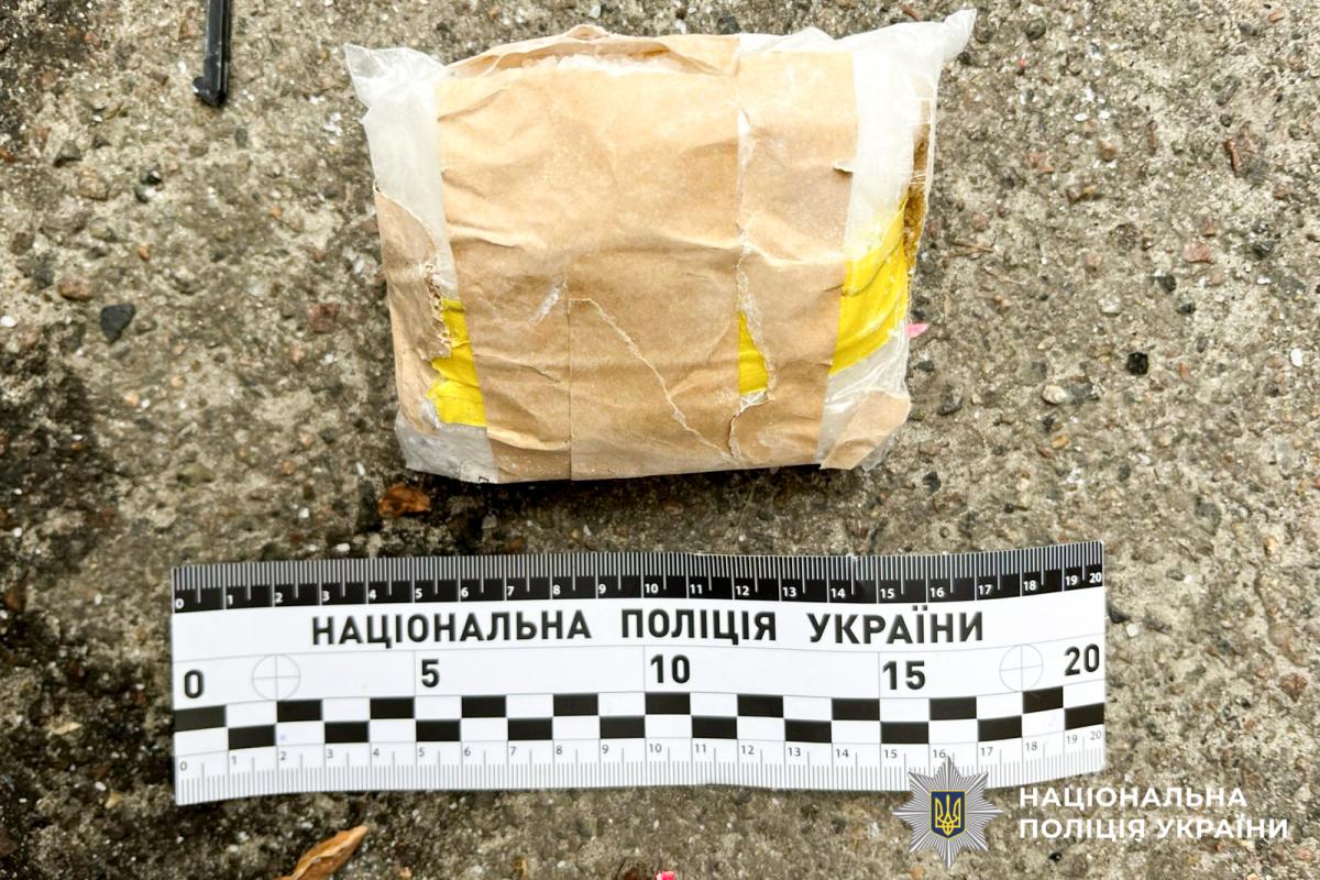 У Рівному затримали дилера психотропу (ФОТО)