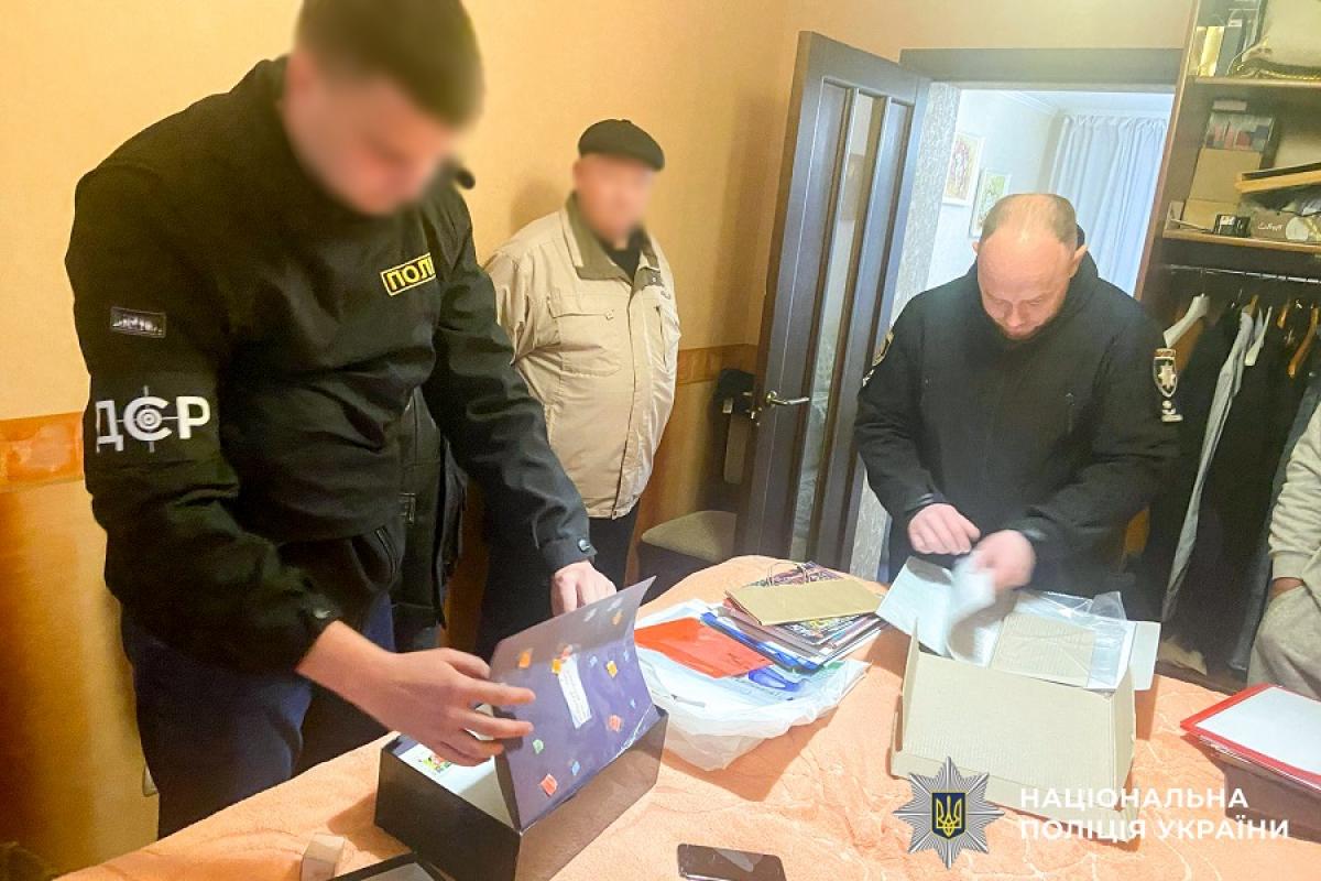 Фейкові волонтери: на Рівненщині викрили схему незаконного виїзду військовозобов’язаних