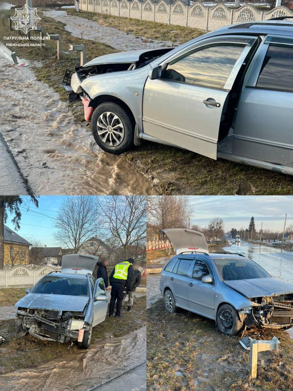 На Дубенщині водій Skoda в’їхав у відбійник через аквапланування