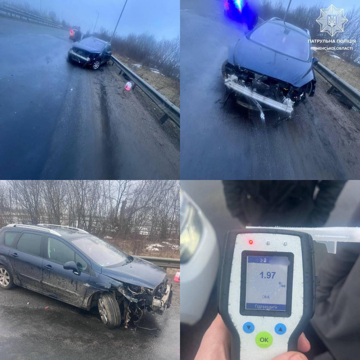 На Рівненщині водій врізався у відбійник і «надихав» майже 2 проміле