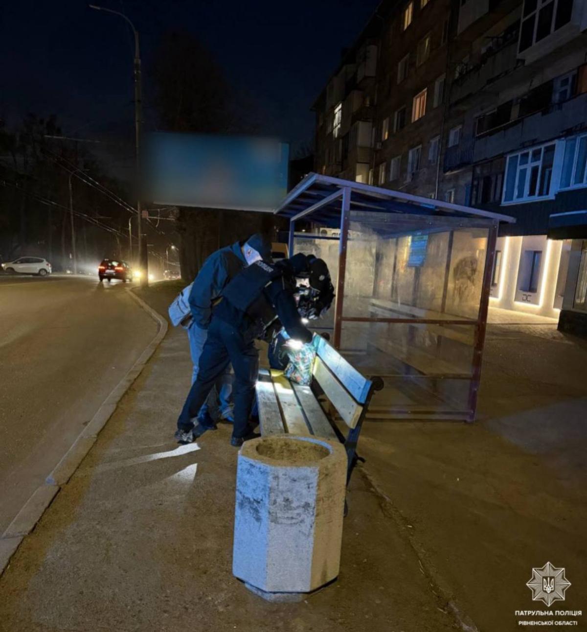 Через соцмережу: у Рівному патрульні знайшли власницю загублених рече